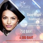 Daisy Bright Treatment